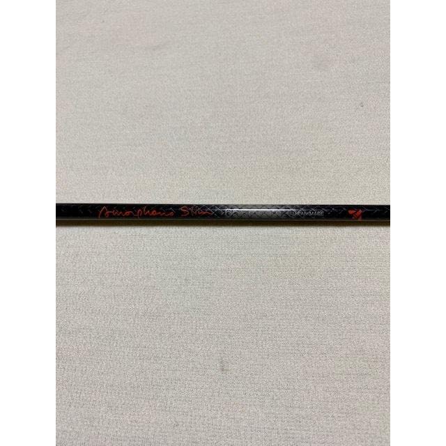 Amazon.co.jp: For Rodio Amorphous Slim 65 Smooth 3W (Used